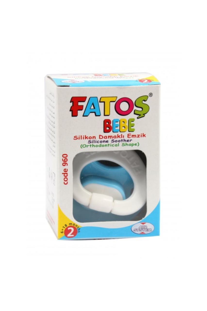 FATOS DAMAKLI EMZIK*24-2-NO