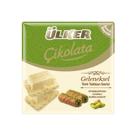 ÜLKER KARE BEYAZ CIK KADAYIF A.FISTIKLI 60GR*6