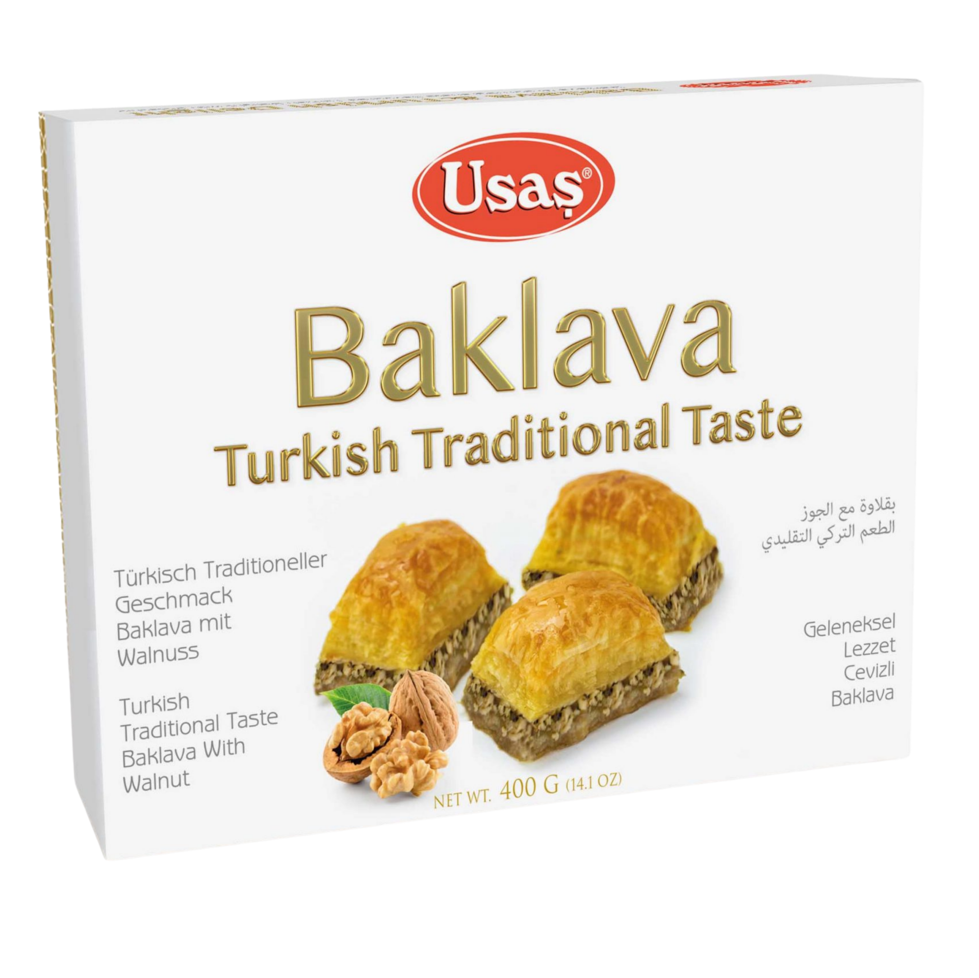 USAS 757 CEVİZLİ BAKLAVA 400GR(12)