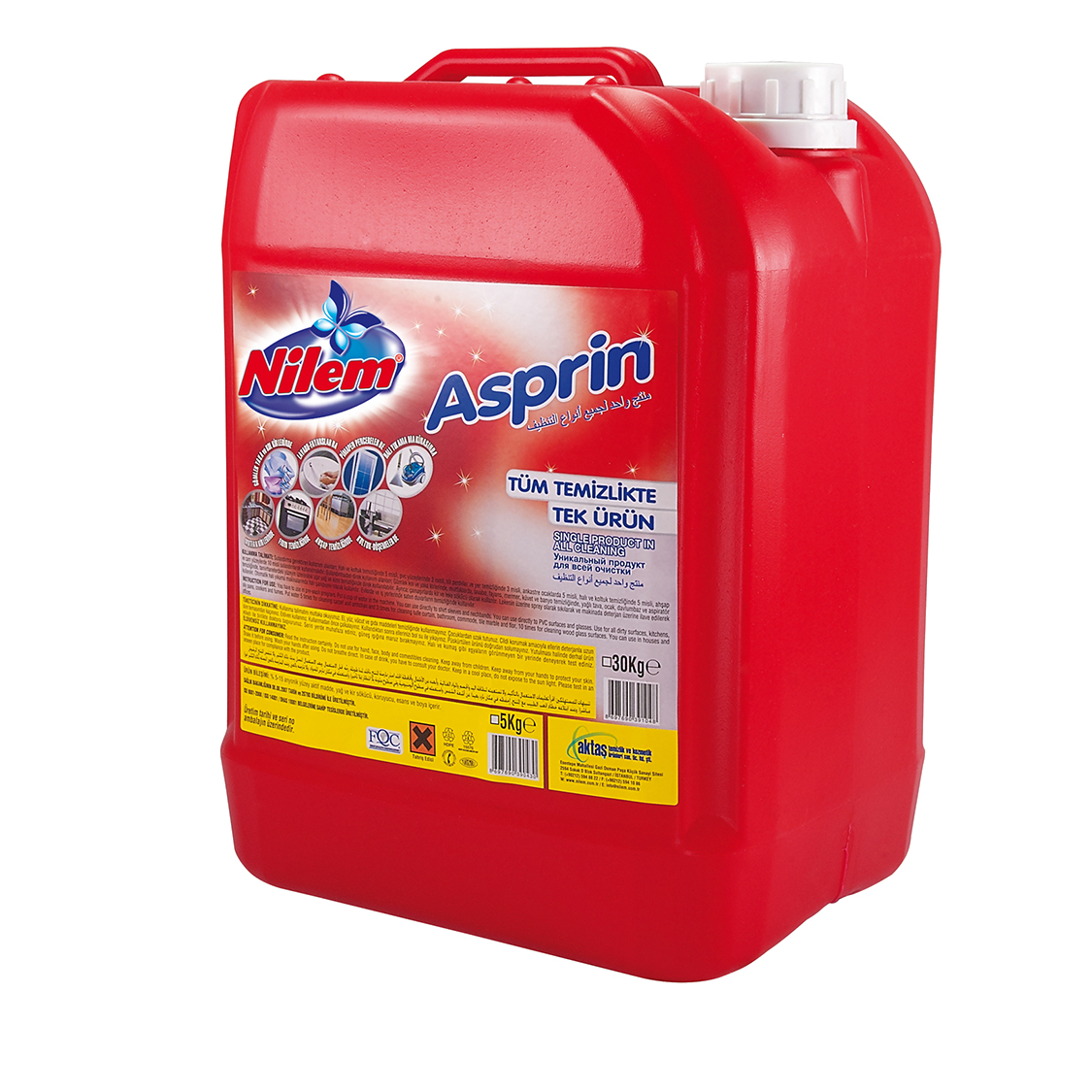 ASPIRIN NILEM 5LT*4