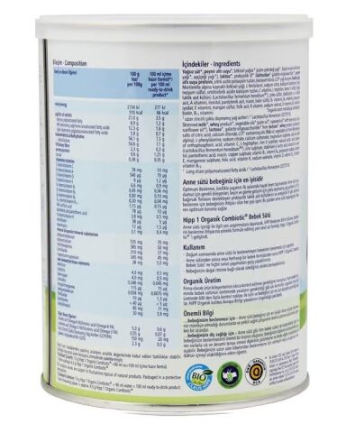 HIPP MAMA 350GR 1 NO TENEKE